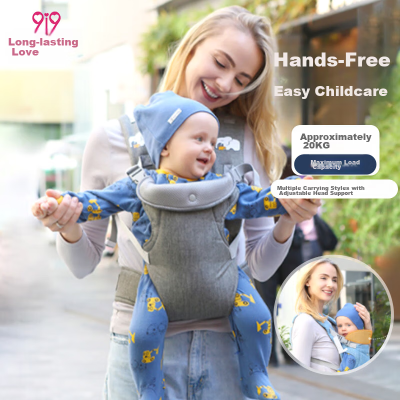 9i9 Baby Carrier Waist Stool Front and Back Dual Use Breathable Safety Lightweight Linen A35 Gray Outdoor Baby Seat Cushion