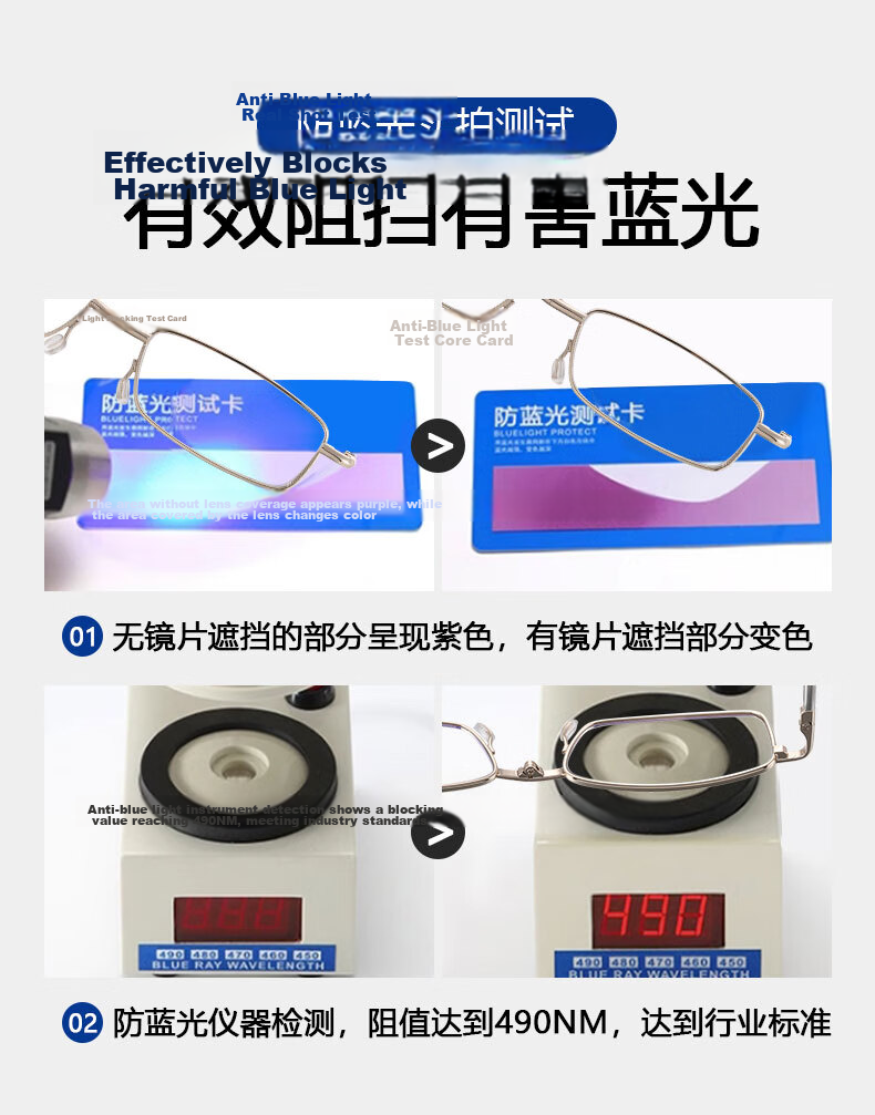 Mushe Reading Glasses for Men And Women, Foldable Anti-Blue Light Presbyopic Glasses, High Definition Portable Japanese Imported Reading Glasses from Top Brand 7