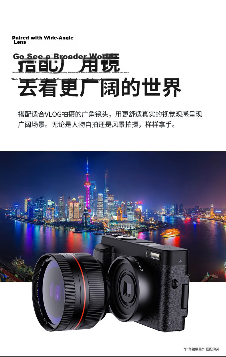 CAIZU C10 Dual-Lens Mirrorless Camera, 4K Recording Vlog Entry-Level Digital Camera, Student Phone Transfer Alternative CCD Camera, 256GB, Birthday And Holiday Gift 8