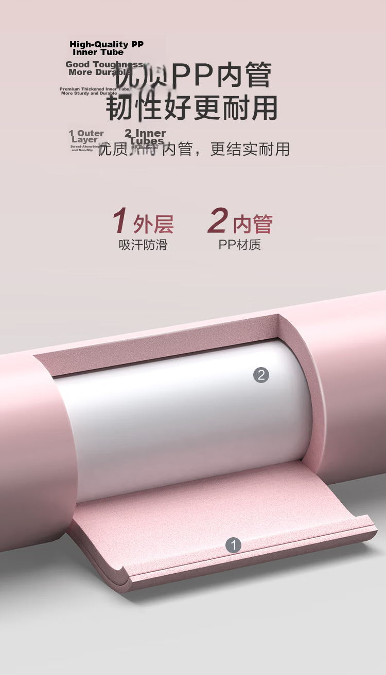 JD Jingzao Detachable Hula Hoop Pink Women's Home Fitness Slimming Tool Adult and Kids Aerobic Exercise Equipment 5