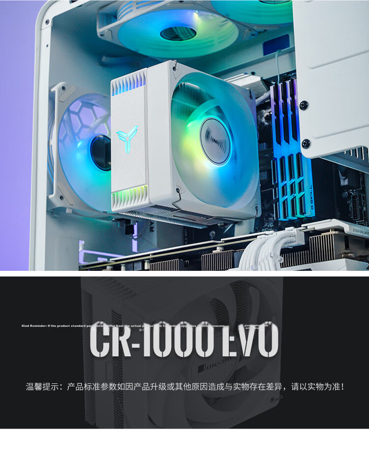 JONSBO CR-1000EVO Standard Edition CPU Air Cooler (Nickel-Plated 4 Heat Pipes/PWM Fan/LGA1700/AM5/Thermal Paste Included) 20