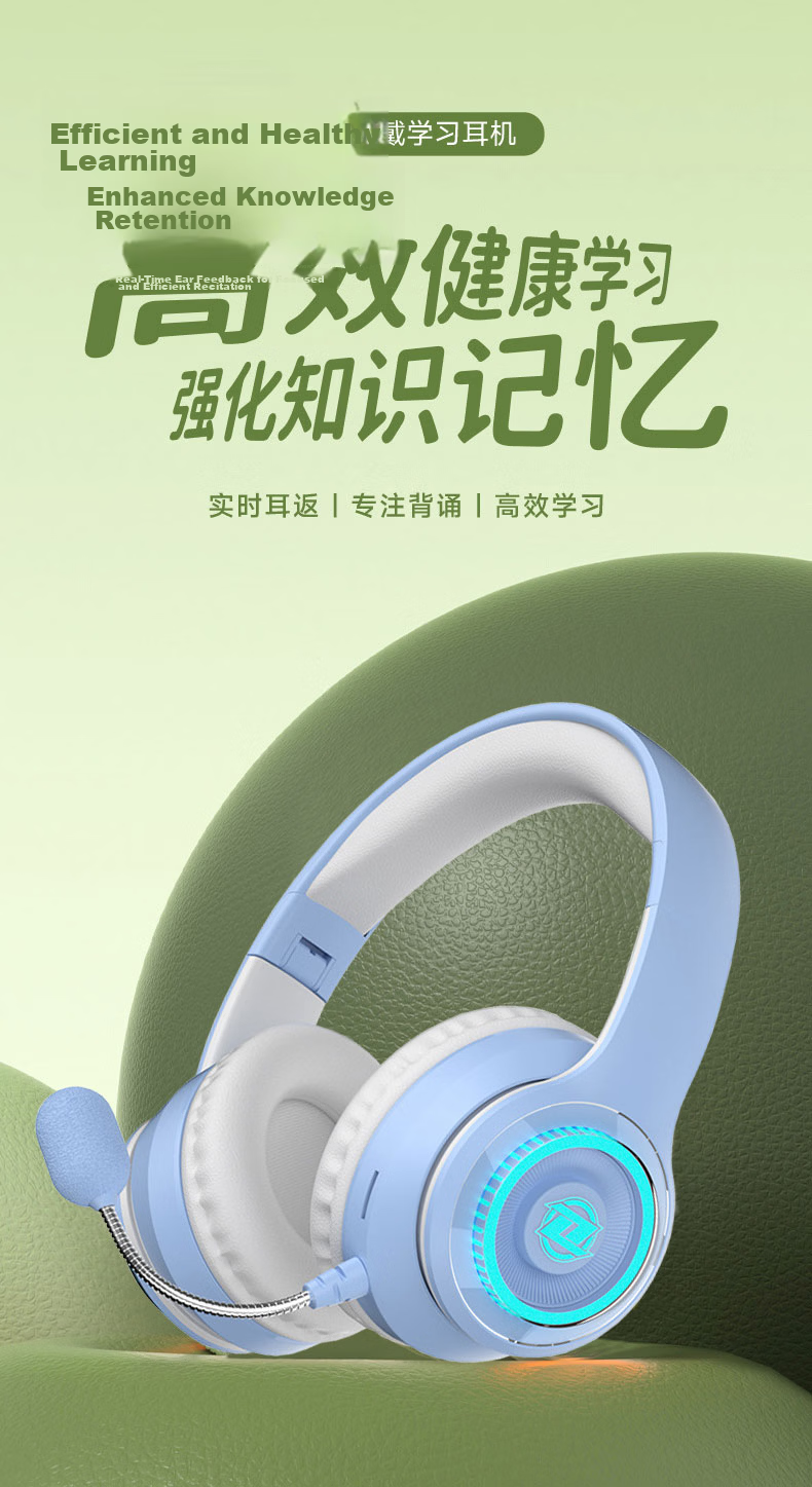 Yinwangsi Children's In-Ear Monitor Headphones Learning Aid Noise-Cancelling Wireless Bluetooth Over-Ear Headset for Students Age 6-12 Compatible with Learning Devices, Computers, and TF Card 8