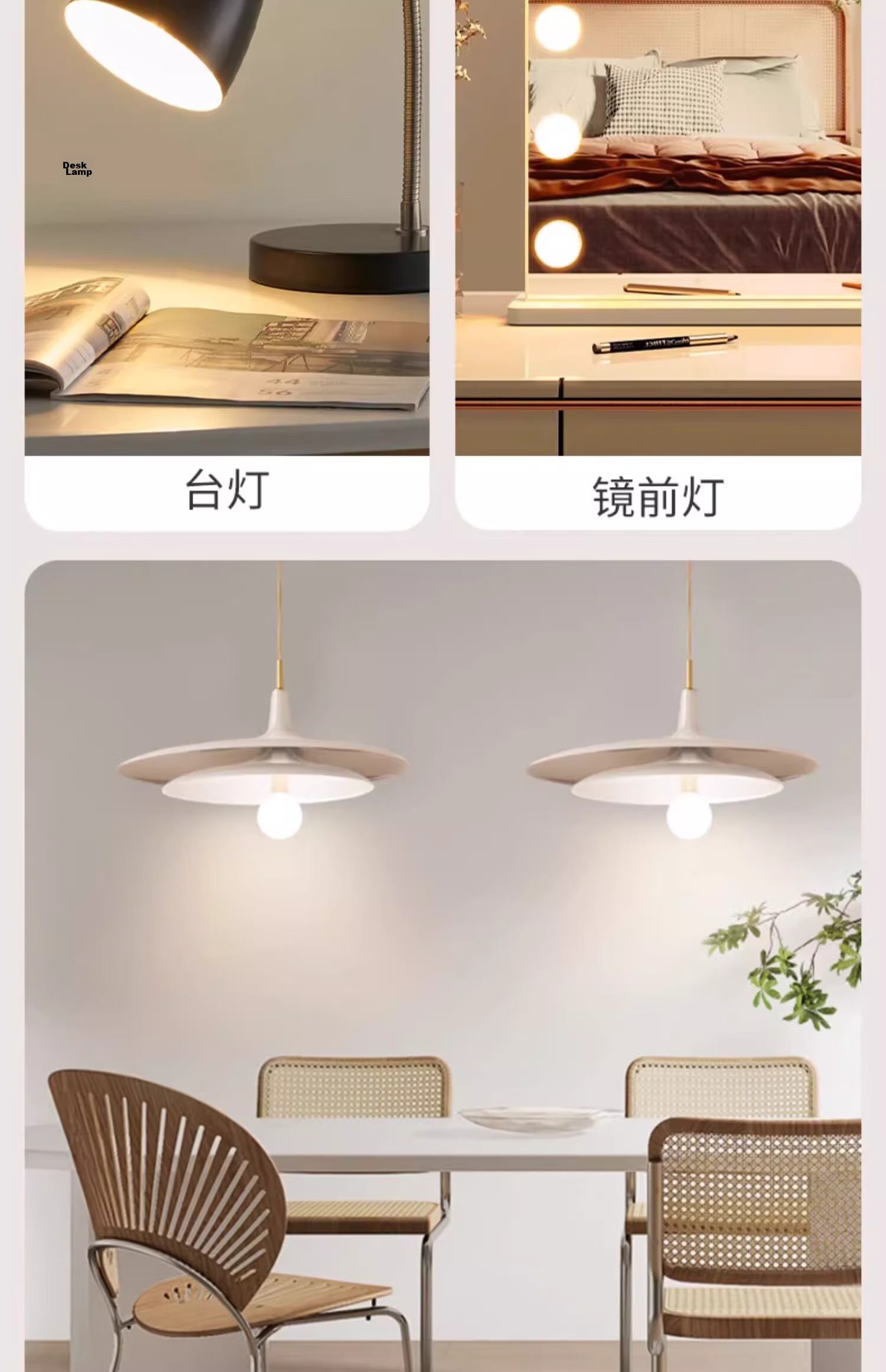 Labota Eye Protection LED Bulb Full Spectrum Dragon Ball Bulb Three-Color Light Study Desk Lamp E27 Screw Base 22