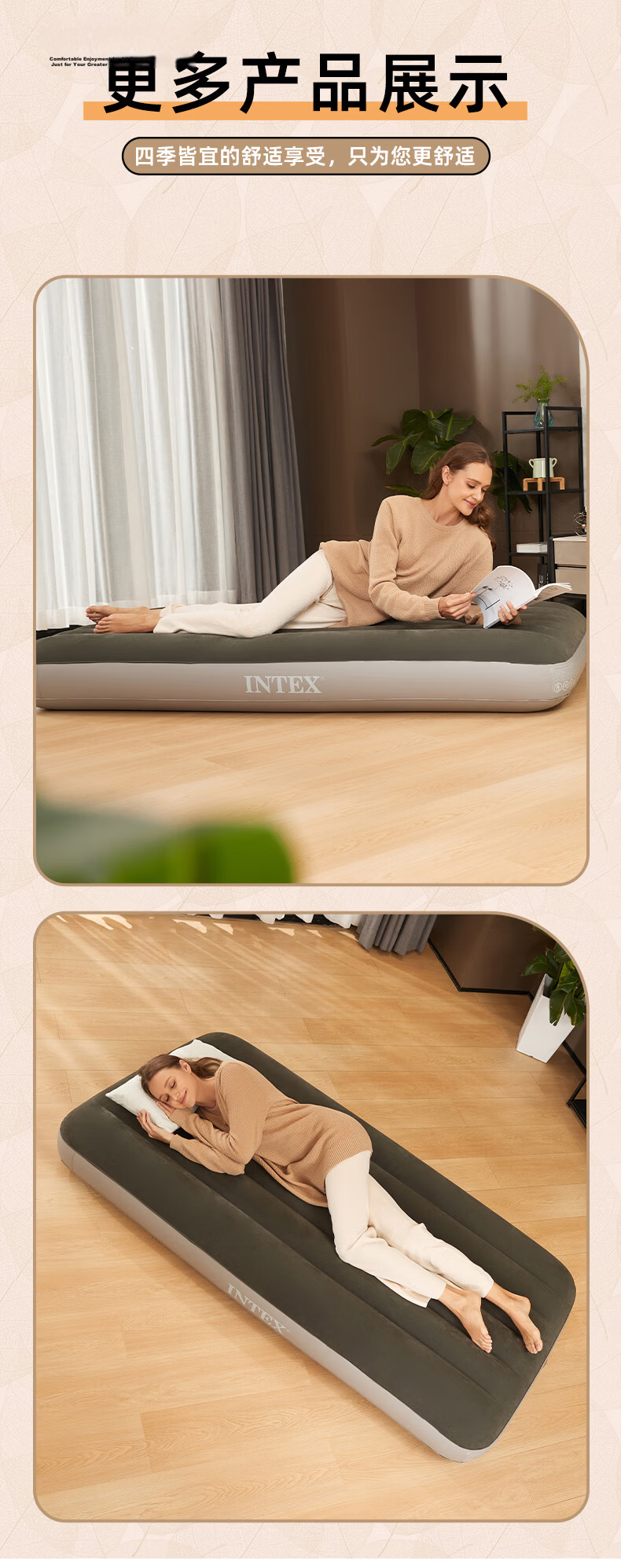 INTEX Inflatable Mattress, Camping Air Bed, Car Outdoor Moisture-Proof Mat, Home Nap Lounger, Double Folding Bed, 64108 12