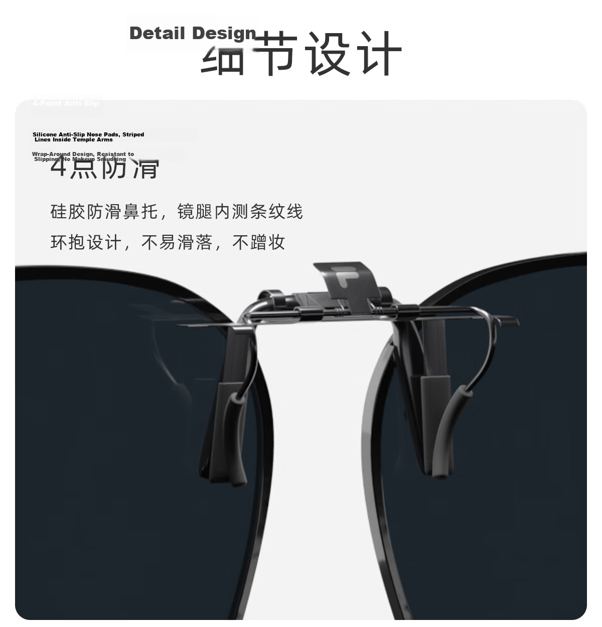 FILA [Father's Day Gift] Polarized Myopia Sunglasses Clip-On, Universal Clip-On for Driving And Fishing, Sunglasses 938/937 15