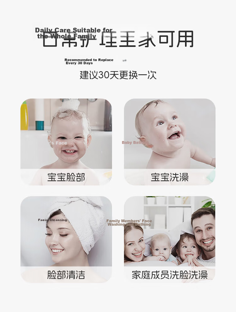 Dr. Ma Baby Bath Sponge Head Washing Brush Baby Bathing Tool Children Bath Towel Penguin + Duck + Head Washing Brush 9