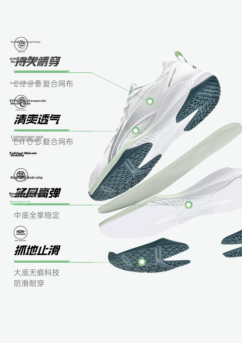 LI-NING Badminton Shoes Tanjun Cloud Unisex Non-Slip Wear-Resistant Shock Absorption Ultra-Light Breathable Competition Training Sports Shoes 5
