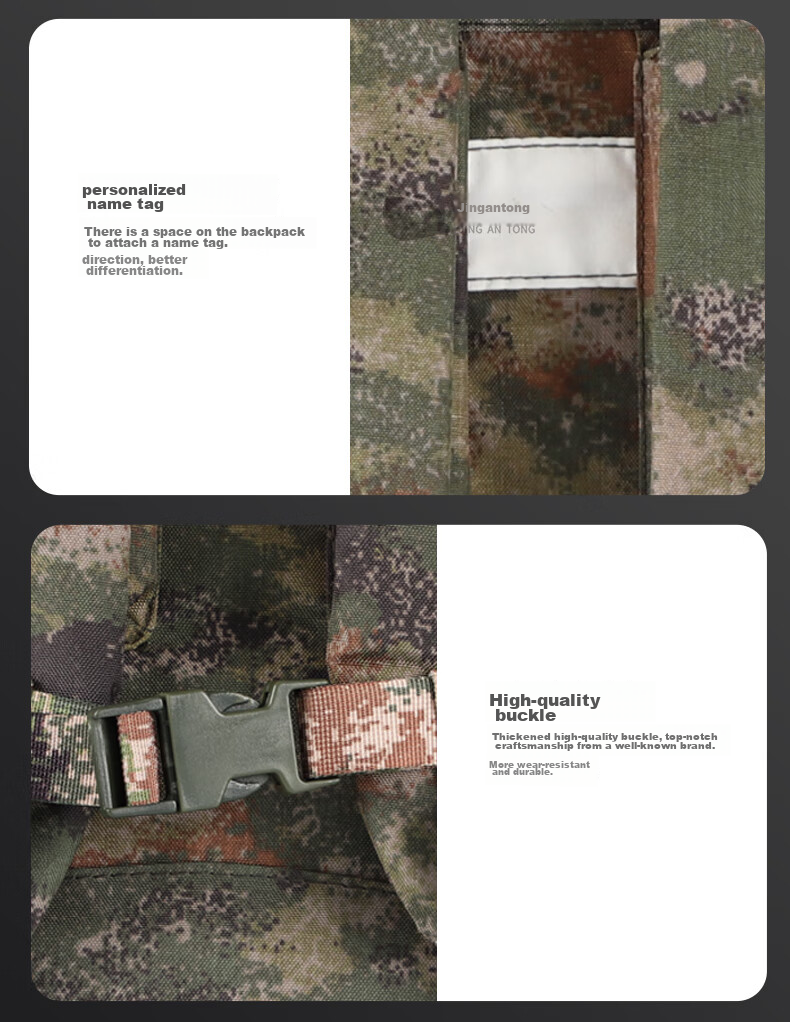 Jingantong 01b Backpack, Camouflage Rucksack, 75L Large Capacity, Cold Region Large Backpack, Jungle Starry Sky 8