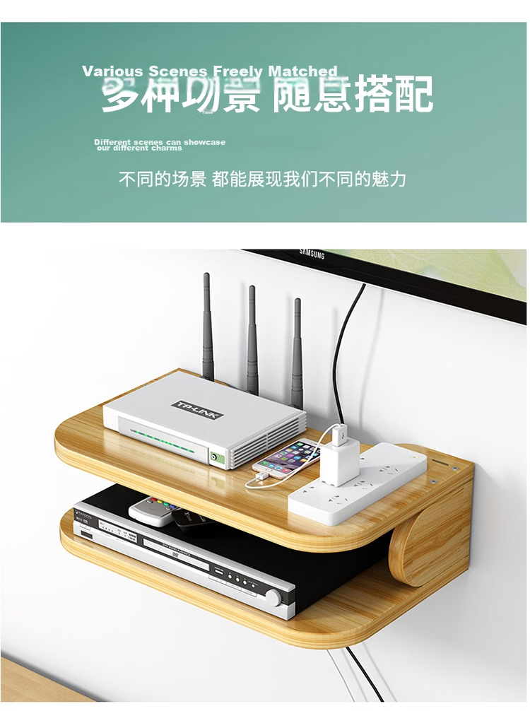 Anerya TV Box Shelf, No Drilling Required, Wall-Mounted Storage Rack, Living Room TV Stand, Bedroom Router And Set-Top Box Holder 15