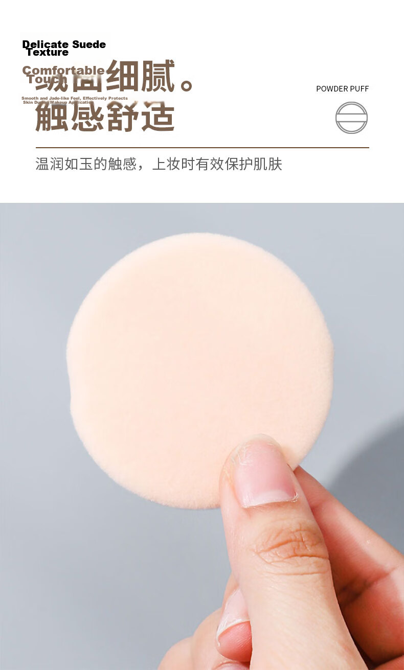 Morning Color Cotton Candy Large Cushion Puff 2-Pack Dual-Use Dry and Wet 100-Point Foundation Cushion Makeup Sponge XL Storage Box 4