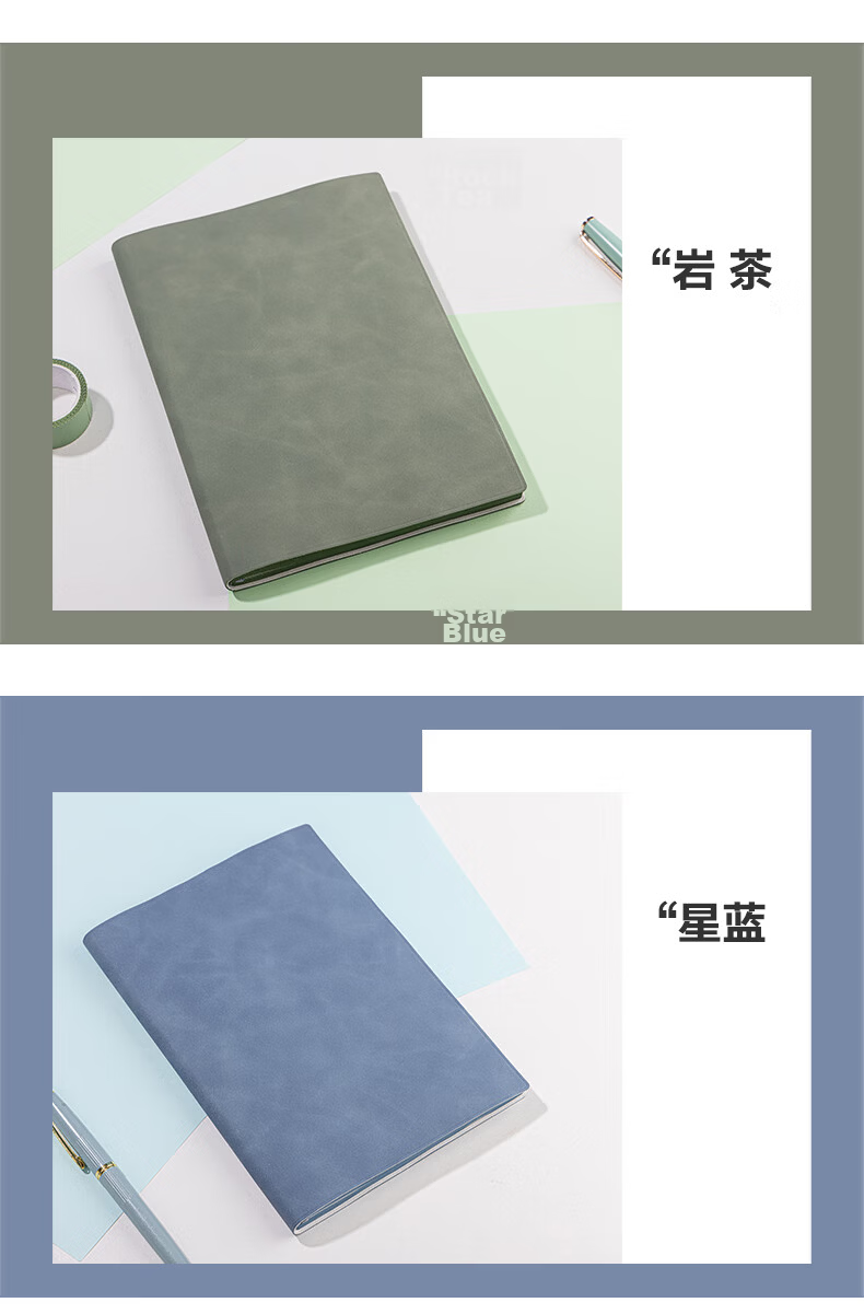 Deli 25K/112 Pages Notebook Leather Cover, Journal, Planner, Diary, Soft Copy Book, Green BP151 14