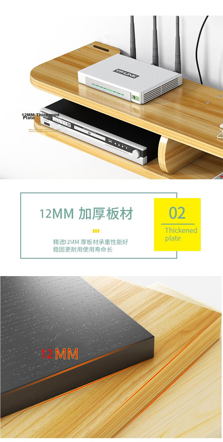 Anerya TV Box Shelf, No Drilling Required, Wall-Mounted Storage Rack, Living Room TV Stand, Bedroom Router And Set-Top Box Holder 14