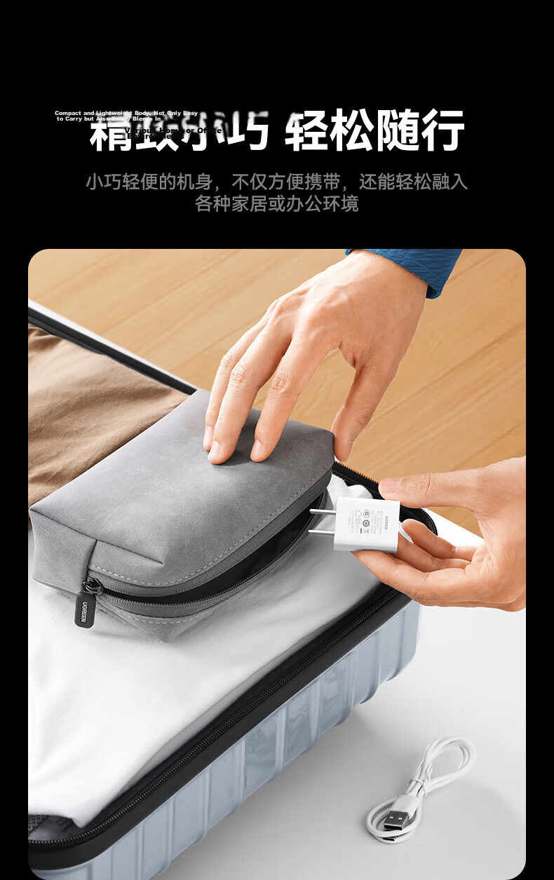 BIAZE 3C Certified 5V1A Charger Android Type-C Charger Compatible with Apple iPhone 16/14 5W Bluetooth Earphones Watch Toothbrush Speaker Low Power Adapter 16