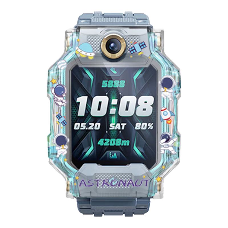 ESCASE Protective Case for Xiaotiancail Children's Smartwatch Z8/Z8A, Slim Shockproof Anti-Collision Full Coverage Outer Shell Accessory Astronaut Desig