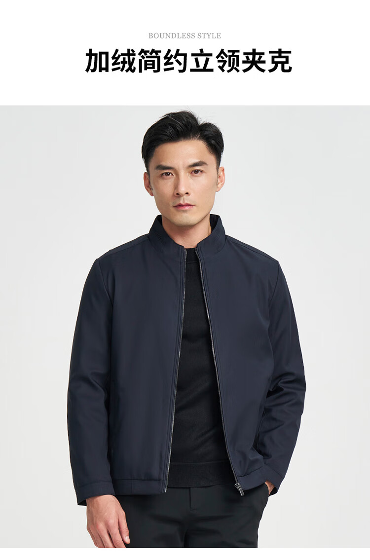 Caizi Men's Stand Collar Jacket Autumn Winter 2025 New Graphene Warm Fabric Embroidered Simple Business Casual Windproof 1