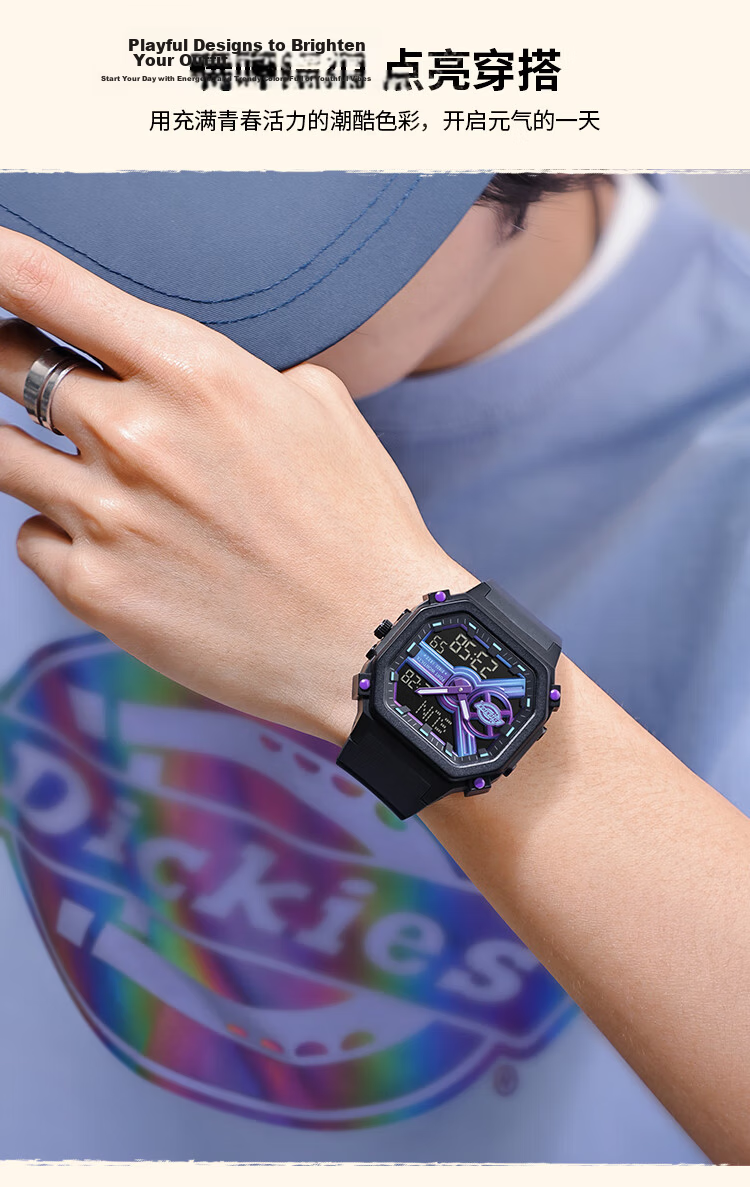 Dickies Electronic Watch Student Watch for Middle And High School Students with Dual Display, Small Square Trendy Design, Luminous, Birthday Gift for Girls CL-487 Purple 4