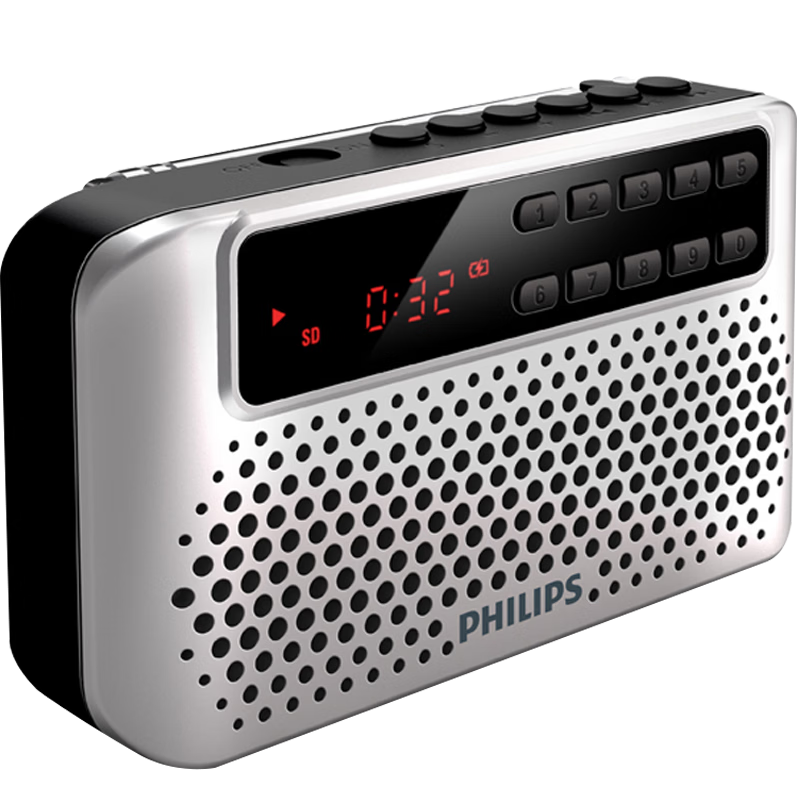 PHILIPS SBM120 Radio Elderly Rechargeable Card Player All-in-One Music Opera Storytelling FM Portable Silver