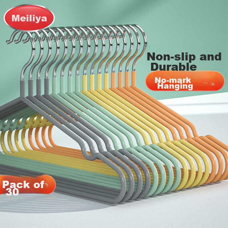 Meiliya Non-Slip Clothes Hangers, Adult No-Trace Household Drying Hangers, Traditional Gray Clothes Hangers, 30 Pieces