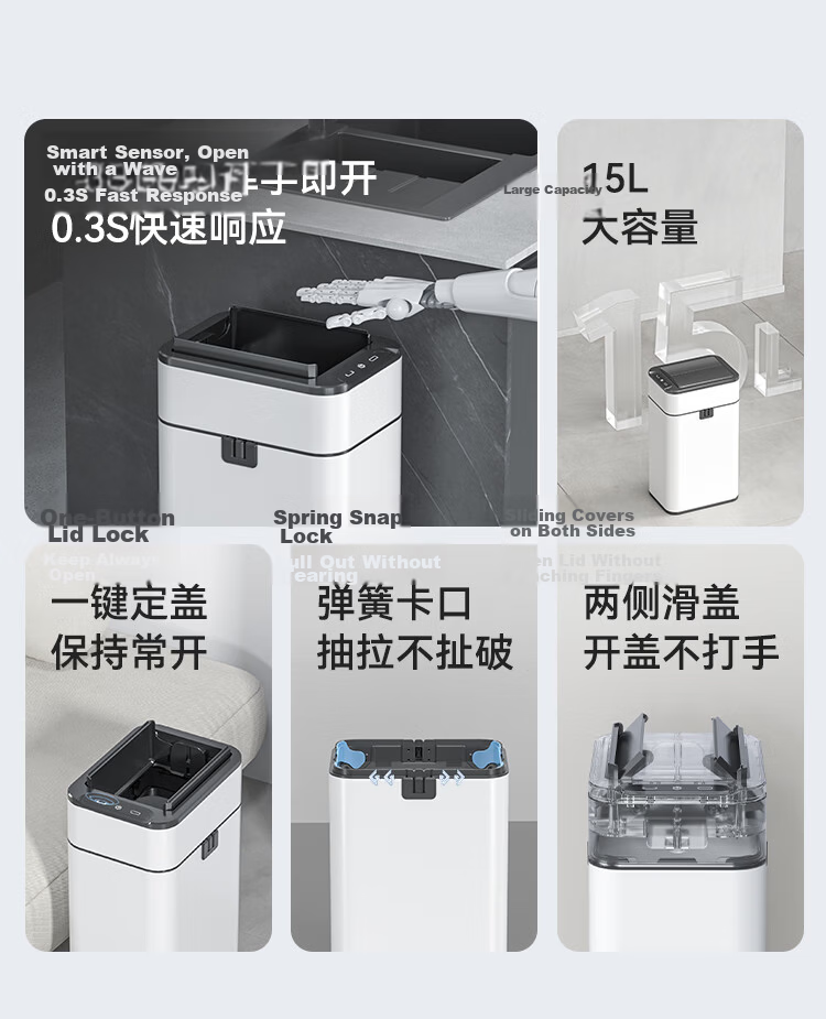 JD Original Stainless Steel Smart Sensor Trash Can with Lid for Bathroom, Kitchen, Living Room, Office - Small Size 2