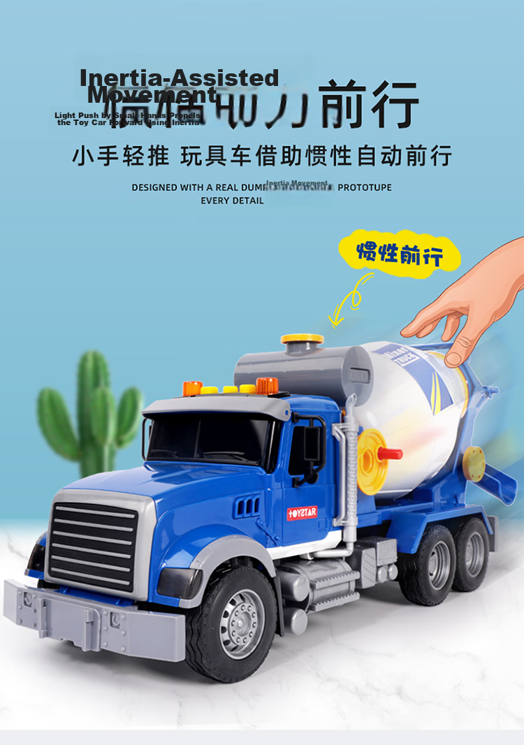 XST Children's Toy Car, Large Alloy Sanitation Garbage Truck, Boys' Realistic City Cleaning Inertia Car, Birthday Gift 6