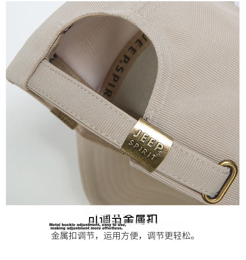 JEEP Baseball Cap for Men And Women, Fashionable Simple Visor Cap, Sun Hat for Sun Protection, A0364 15