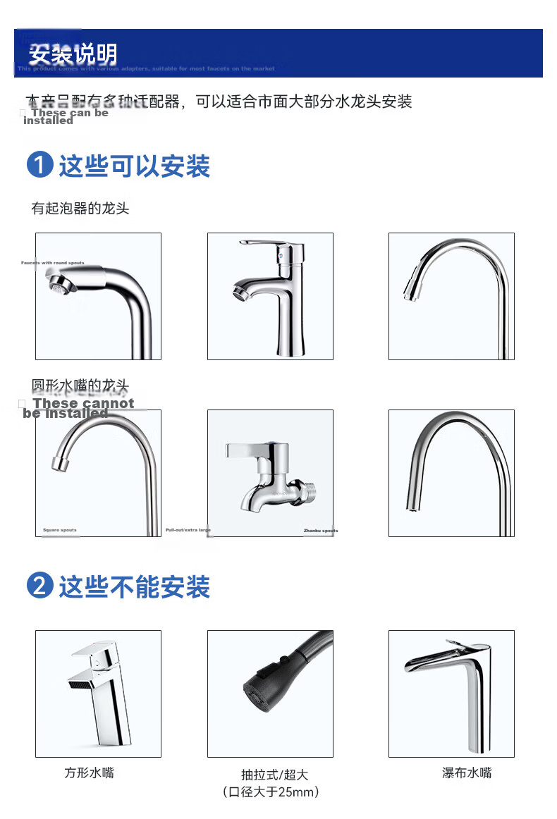 MeiLing Electric Instant Hot Water Faucet Quick Heating Kitchen Heater Plug-and-Play Electric Water Heater Hot and Cold Dual-Use Instant Heater MF-D309 with Leakage Protection 24
