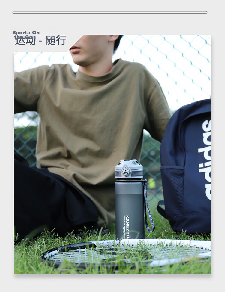 KANGZYUAN Tritan Water Bottle 1000ML Sports Cup for Men And Women, Portable Fitness Water Bottle, Direct Drinking Plastic Cup 9082 Black 12