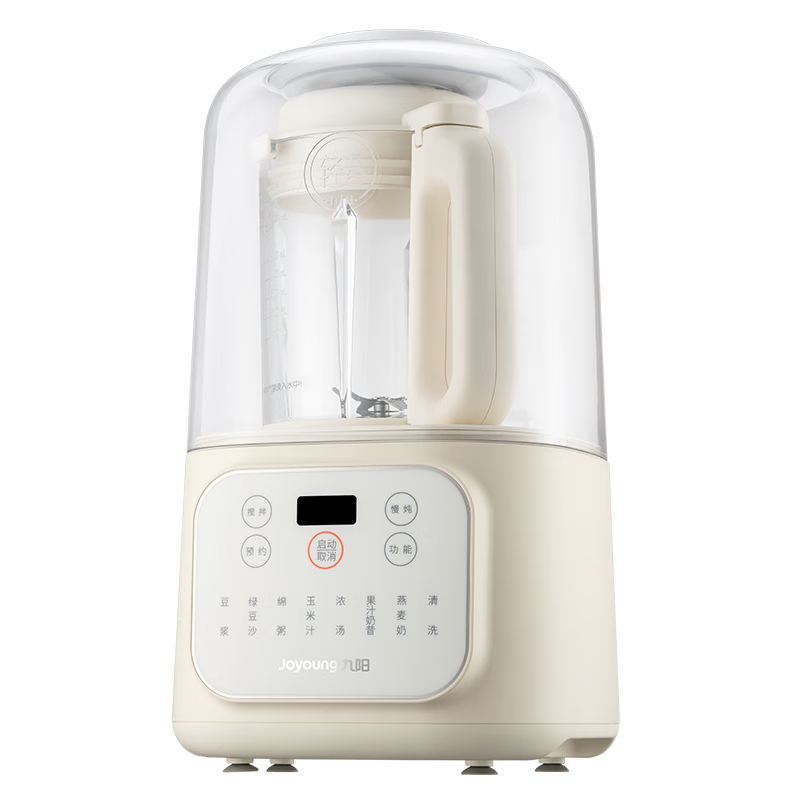 Joyoung High-Speed Blender, Home Automatic Soy Milk Maker, Quiet Juicer, 1.2L Compact Mini Blender P199 with Subsidy
