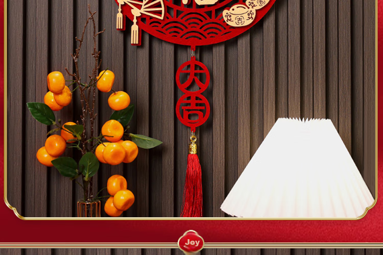 Ounizi Housewarming Red Envelopes, Moving Celebration Ceremony Decorations, Essential Housewarming Set of 10 Pieces 17