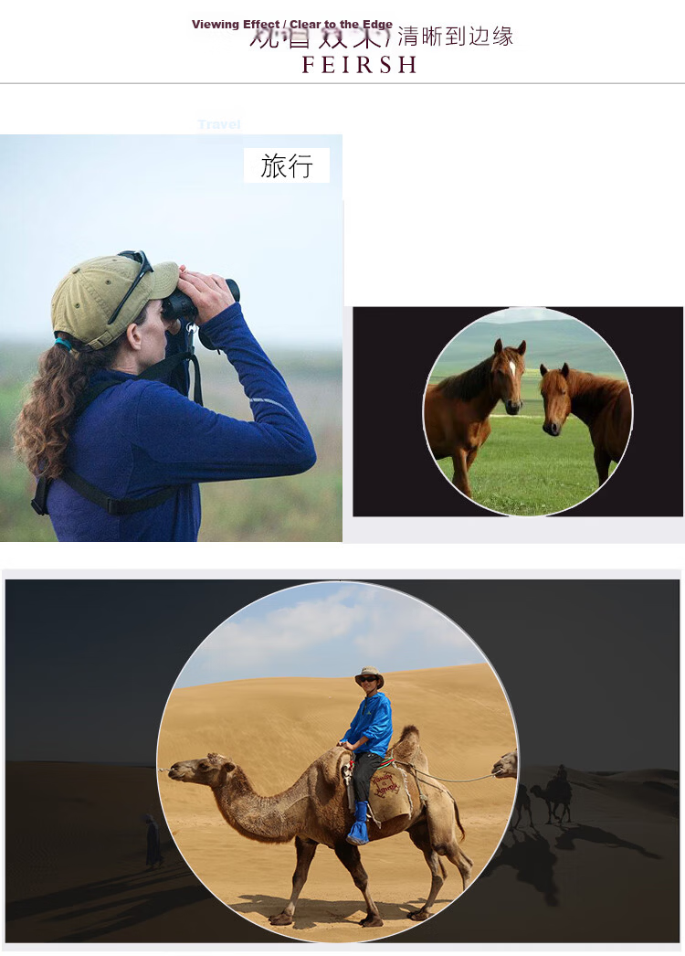FEIRSH Monocular Telescope, High Magnification, High Definition, Low Light Night Vision, Bird Watching, Star Gazing, Smartphone Telephoto Camera, T17-1 16