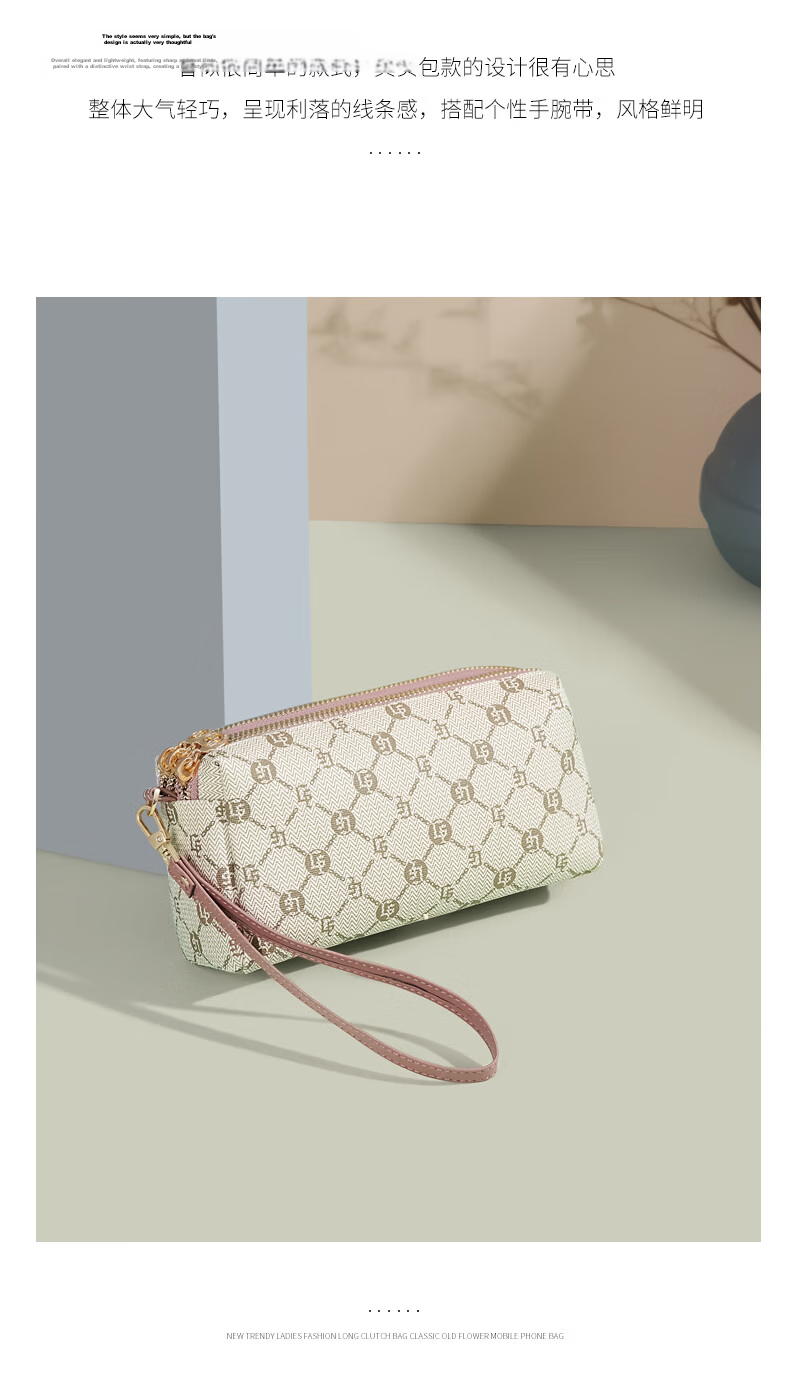 GOLF Handbag, Women's Purse, Large Capacity, Double-Layer Clutch, Long Coin Purse, Card Holder, Phone Pouch, Fashionable Bag 5