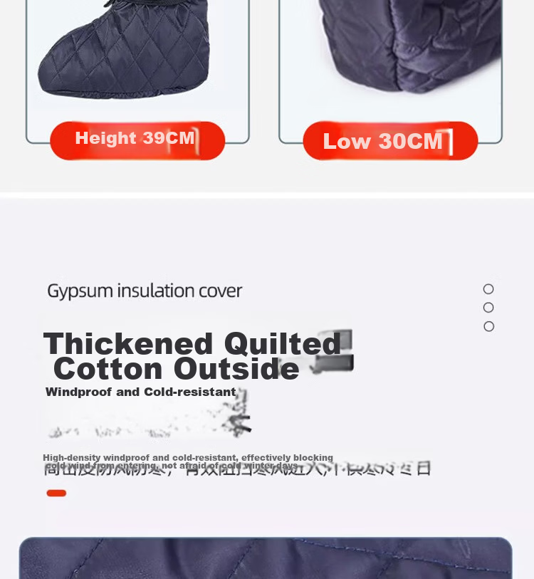 Dipple Foot Plaster Warmer Shoe Cover Winter Ankle Protection Thickened Fleece Cotton Socks 1 Piece 13