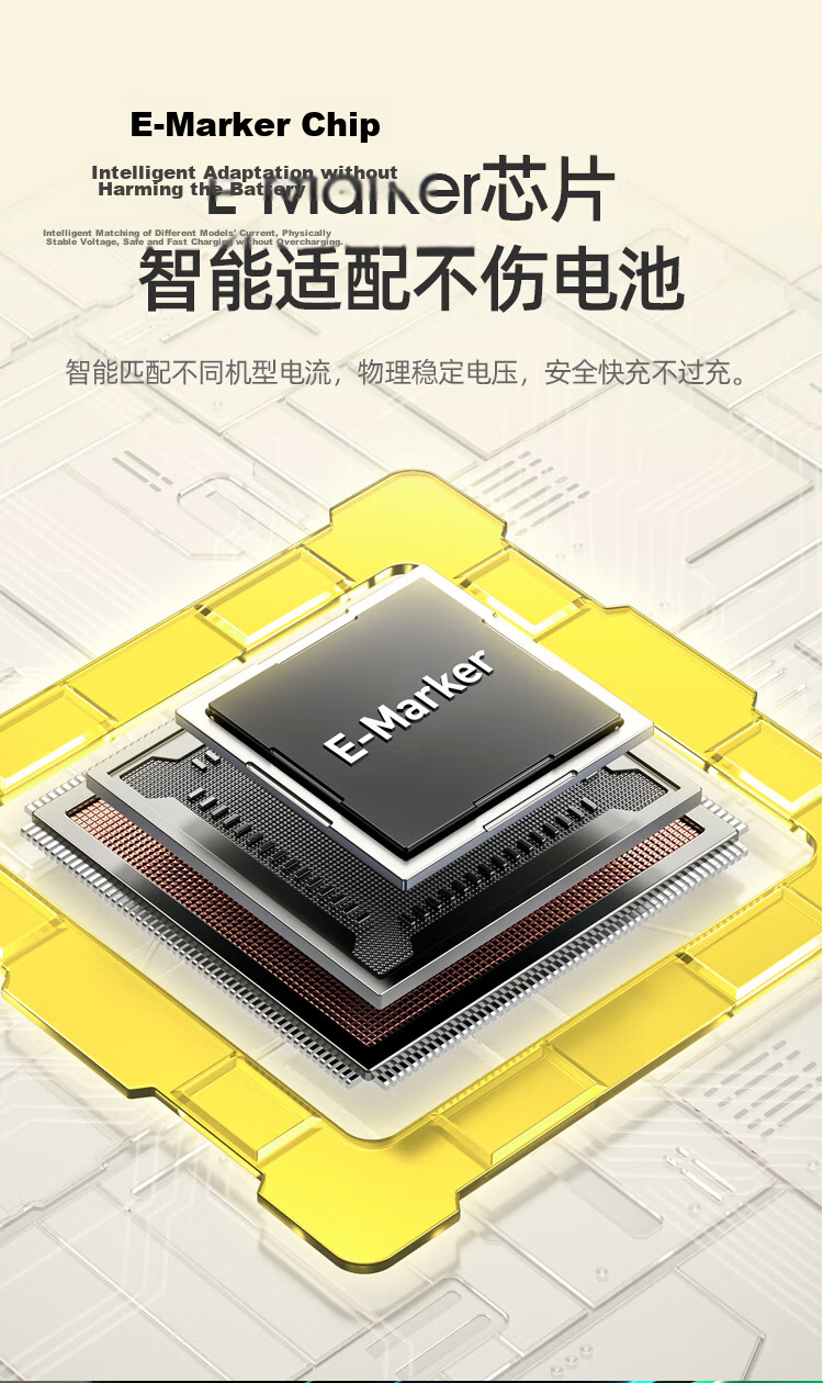 Aohi 140W Dual Type-C Liquid Silicone Skin-Friendly Fast Charging C to C Data Cable for iPhone 15/iPad/Mac/Huawei Xiaomi Android Phones 1m Yellow 6