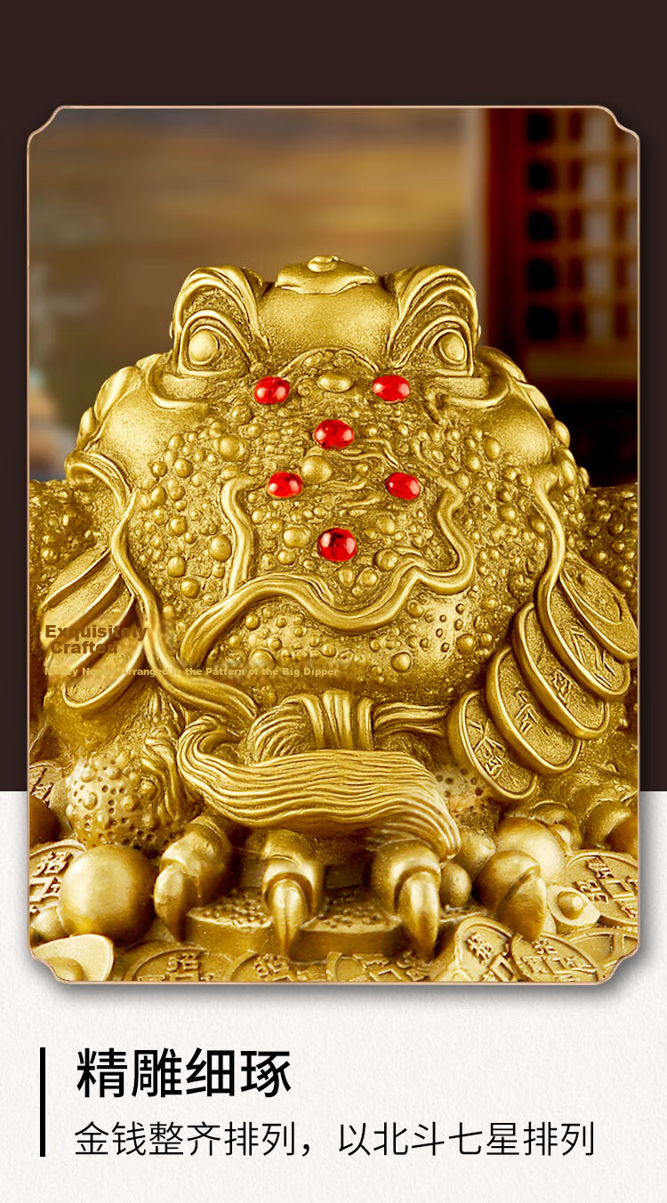 Bin Yue Brass Golden Toad Wealth-Attracting Ornament Three-Legged Golden Toad Cicada Decoration Living Room Entryway Opening Gift 11