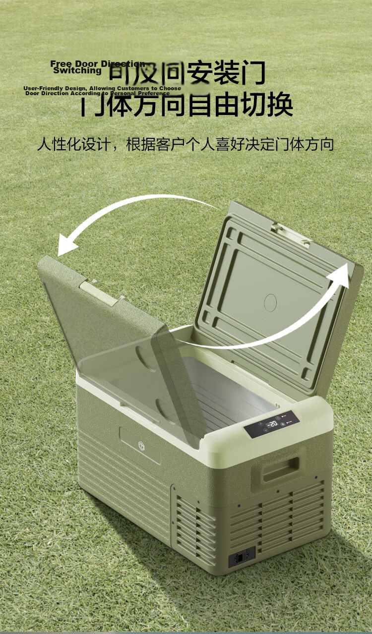JD Original Car Refrigerator 20L Large Fridge for Sedans, Home Use Mini Outdoor Camping Quick Cooling Low Noise PU Insulation Freezer Storage 11