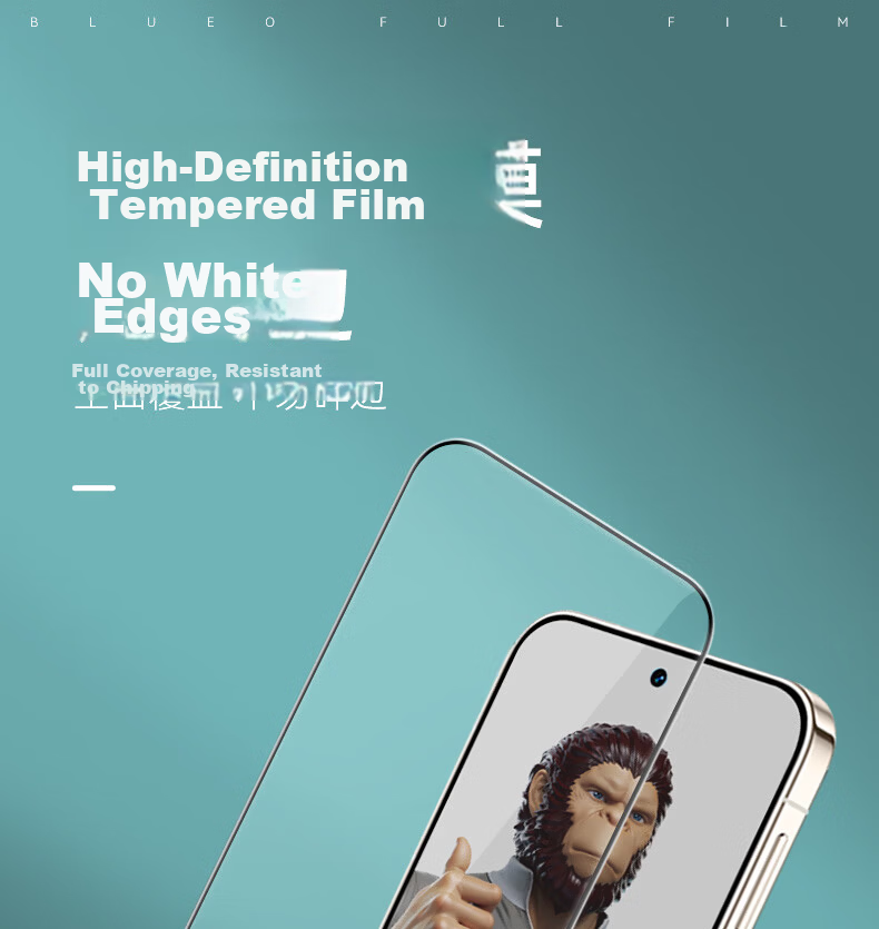 BLUEO Tempered Glass Screen Protector for Huawei Pura90 Pro / Pura80 / Pura70 / Oppo Find X8 - HD Ultra-Thin Anti-Fingerprint Shockproof Protective Film 2