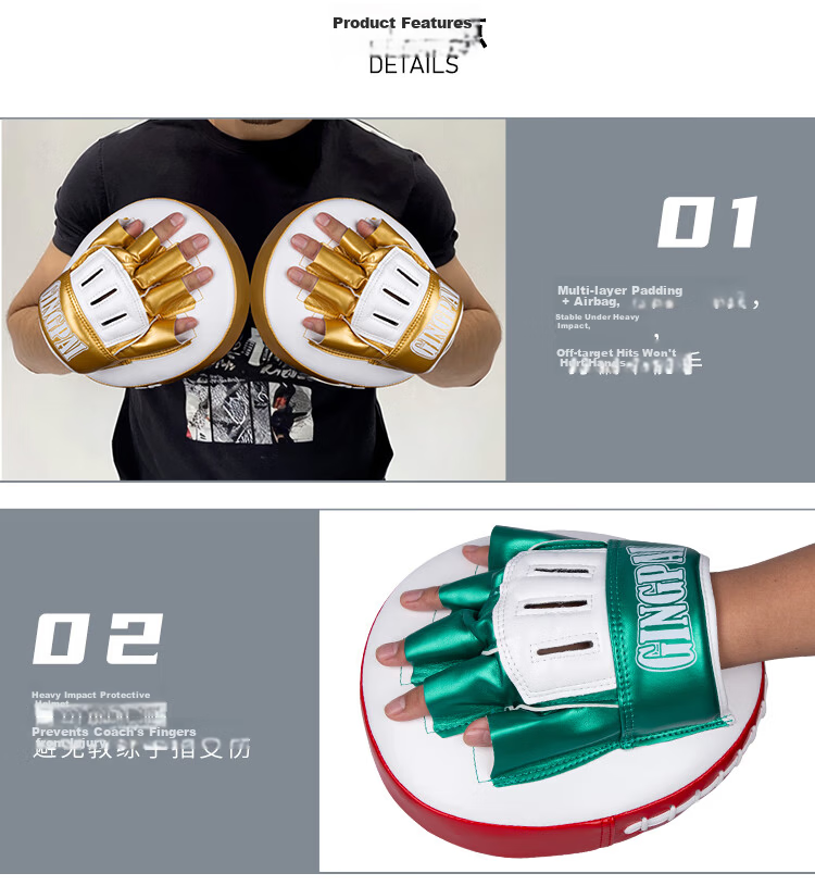 Jingpai Boxing Target Adult Sanda Training Air Hand Target Adult Children Muay Thai Punching Target Sparring American Style Hand Target 2