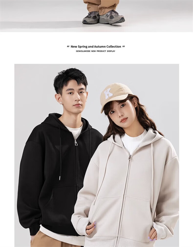 GENIOLAMODE Men's Hoodie Sweatshirt, Autumn Season, Loose-Fitting Casual Simple Versatile Heavyweight 300G Men's Clothing, Apricot Color, Size M 14
