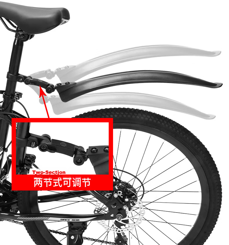 Flying Pigeon Mountain Bike Mudguard Folding Bike Road Bike Front and Rear Wheel Waterproof Extended Fender Universal 13