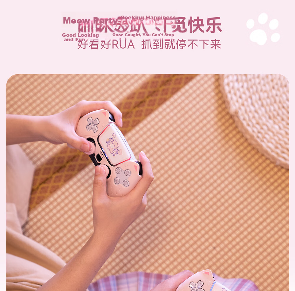 Jixiang PS5 Controller Protective Case, Pink Sweet Heart Skeleton Controller Silicone Cover, Full Protection Anti-Slip Sweat-Absorbing Soft Shell, Cute Cartoon Protective Controller Gaming Accessory 5