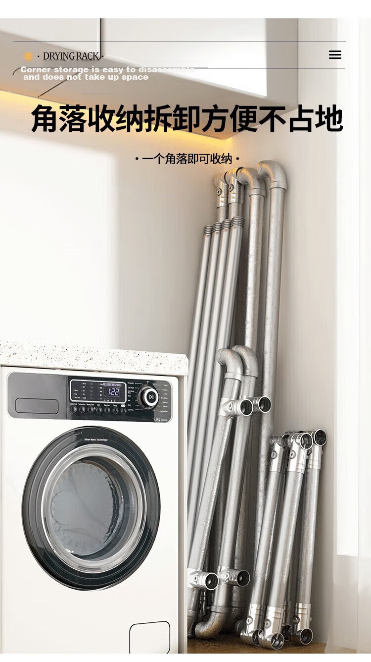 Baoyouni Thickened Steel Pipe Clothes Drying Rack, Floor-Standing Indoor Outdoor Double-Pole Clothes Drying Rod, Balcony Clothes Hanger, 25mm 14