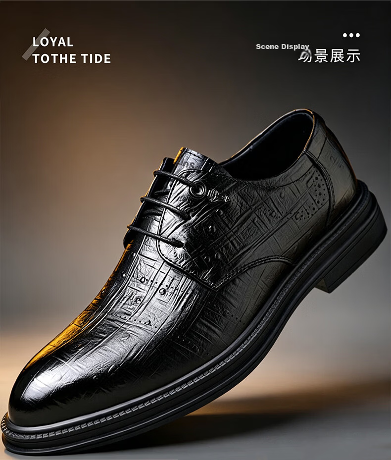 MULINSEN Men's Business Casual Leather Soft Sole Derby Shoes British Style Wedding Shoes 601 13