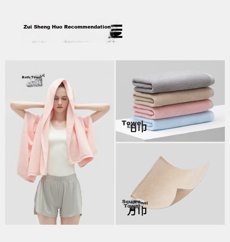 Zui Shenghuo Xinjiang Long-Staple Cotton Face Towels 3-Pack Soft Absorbent Cotton Bath and Face Towels for Home Use 15