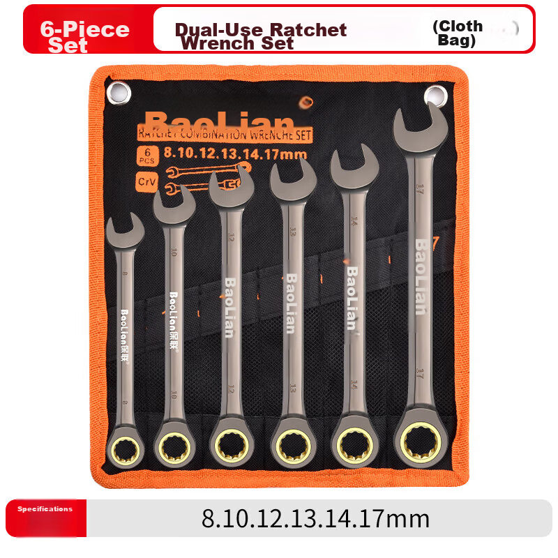 Baolian German-Style Quick Ratchet Wrench Set Open-End Quick Wrench Set Dual-Use Spline Effort-Saving Wrench Tool