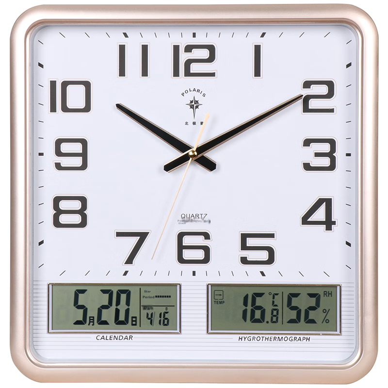 POLARIS 14-Inch Wall Clock with Perpetual Calendar, Temperature and Humidity Meter, Creative Living Room Calendar Clock, Golden Dual LCD Display