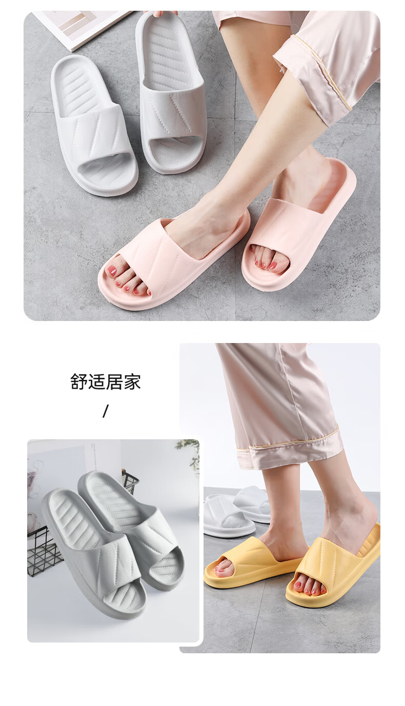 FOOTOPPO Women's Slippers Summer Home Non-Slip Couple Thick-Soled Bathroom Shower Sandals 17