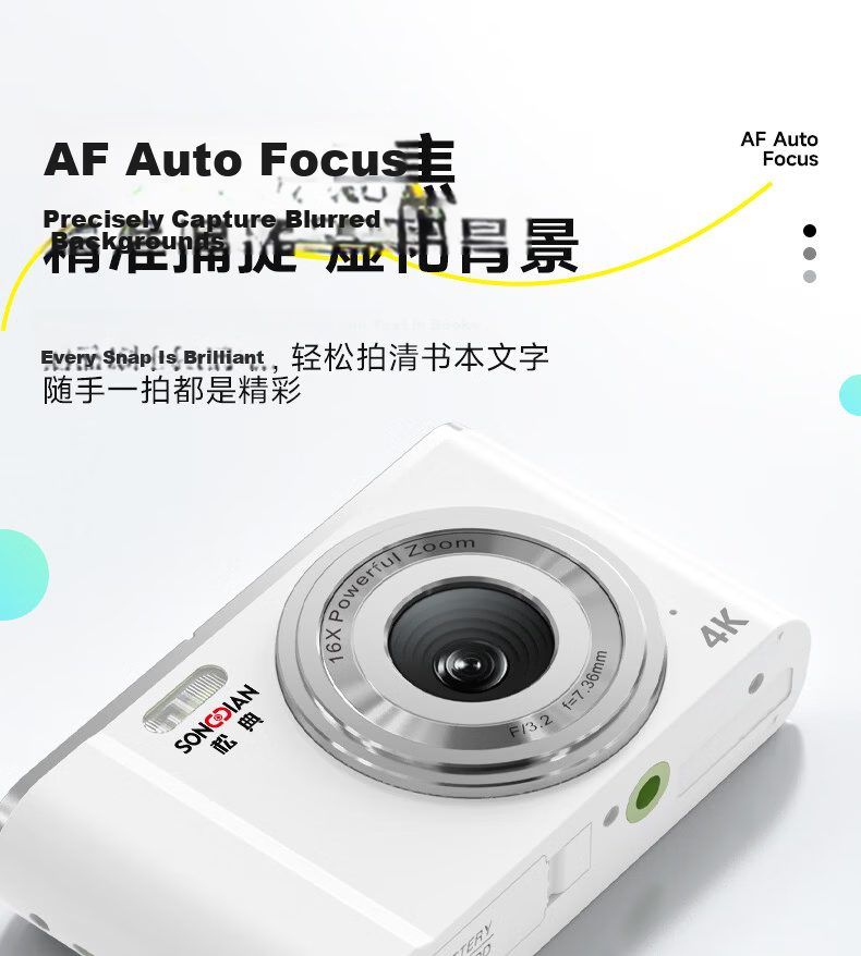 SONGDIAN Digital Student Camera, Portable Replacement for CCD Card Cameras, Vlog High-Definition Entry-Level Camera DC302 Classic Black [AF Focus] Flagship Version + 32GB Memory 11