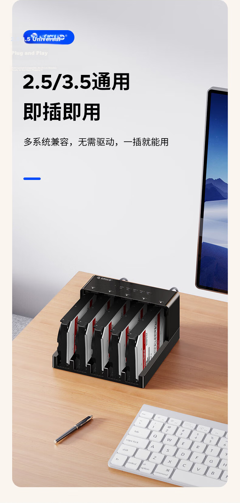 ORICO External Hard Drive Dock USB 3.0 Offline Clone 2.5/3.5 Inch SATA/SSD HDD Dual Bay 6528US3-C 4