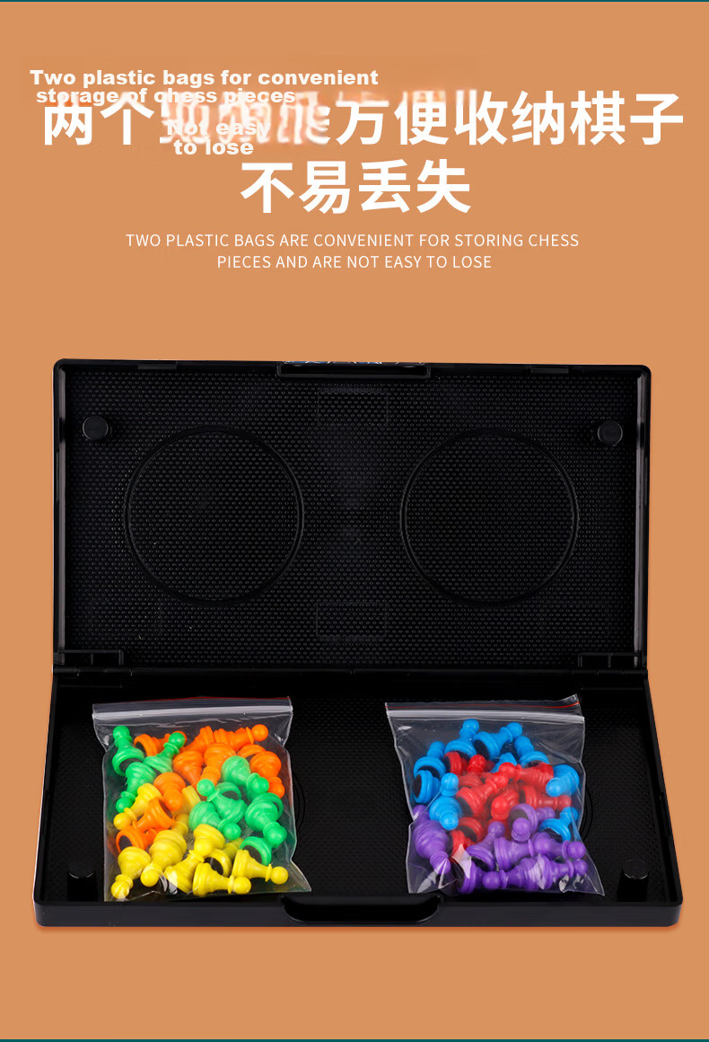 Chenggong Magnetic Checkers, Large Portable Foldable Chessboard with Magnetic Pieces for Children And Adults, Educational Toy Board Game for Elementary School Students 4