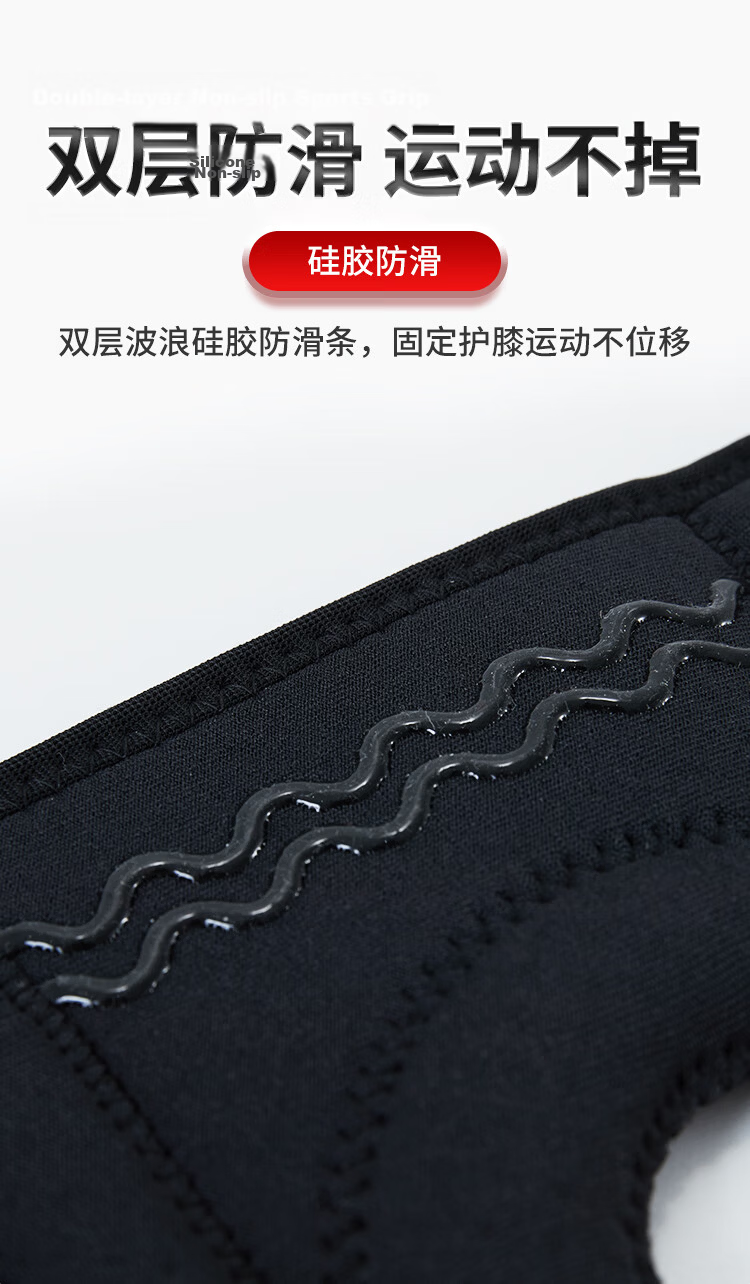 ANTA Knee Brace Sports Professional Running Mountaineering Meniscus Support for Badminton Basketball Football Cycling Jump Rope Joint Protection 2